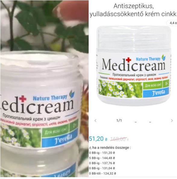  😉 JERELIA (J'ERELIA) - Antiszeptikus, gyulladáscsökkentő krém cinkkel 50ml 🛒
