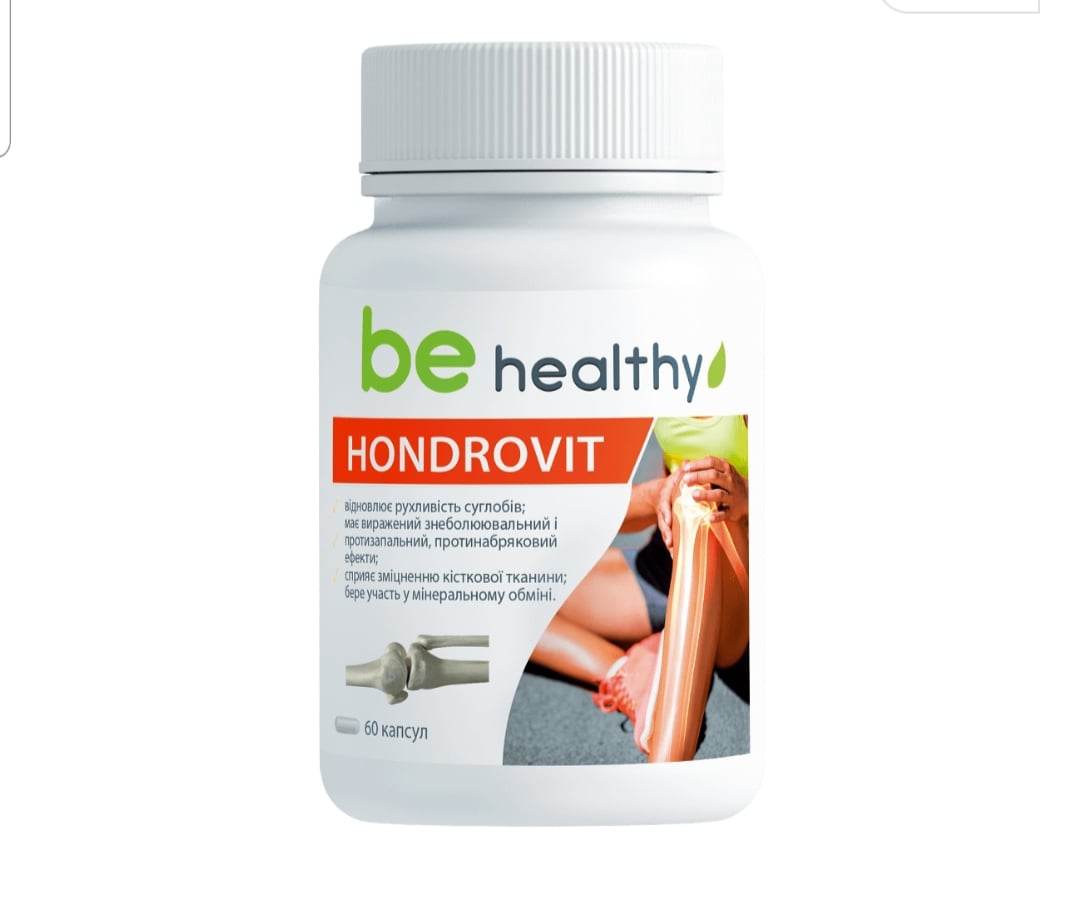 👉 JERELIA (J'ERELIA)- 🌿 Hondrovit Fitokomplex ízületi fájdalmak ellen 🛒