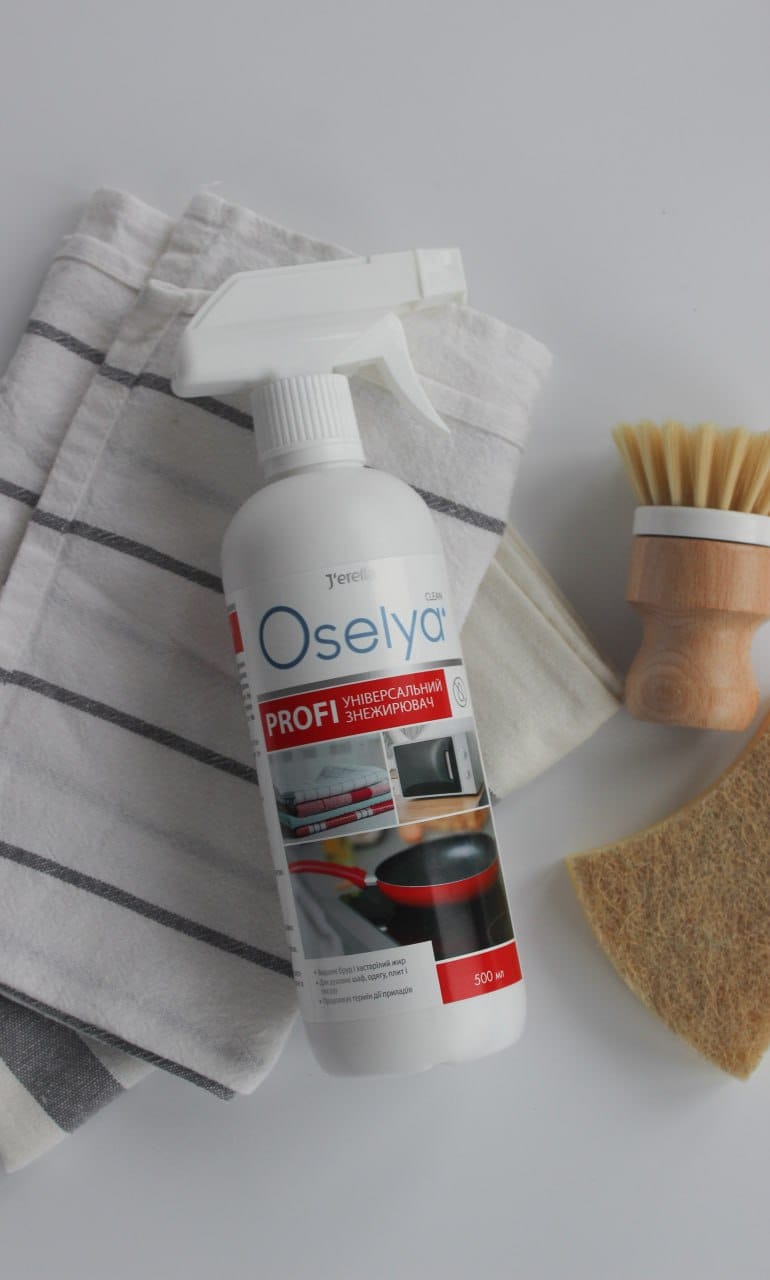 👉 JERELIA (J'ERELIA) - Oselya Anti Grease clean Univerzális konyhai zsíroldó és tisztítószer 🛒 