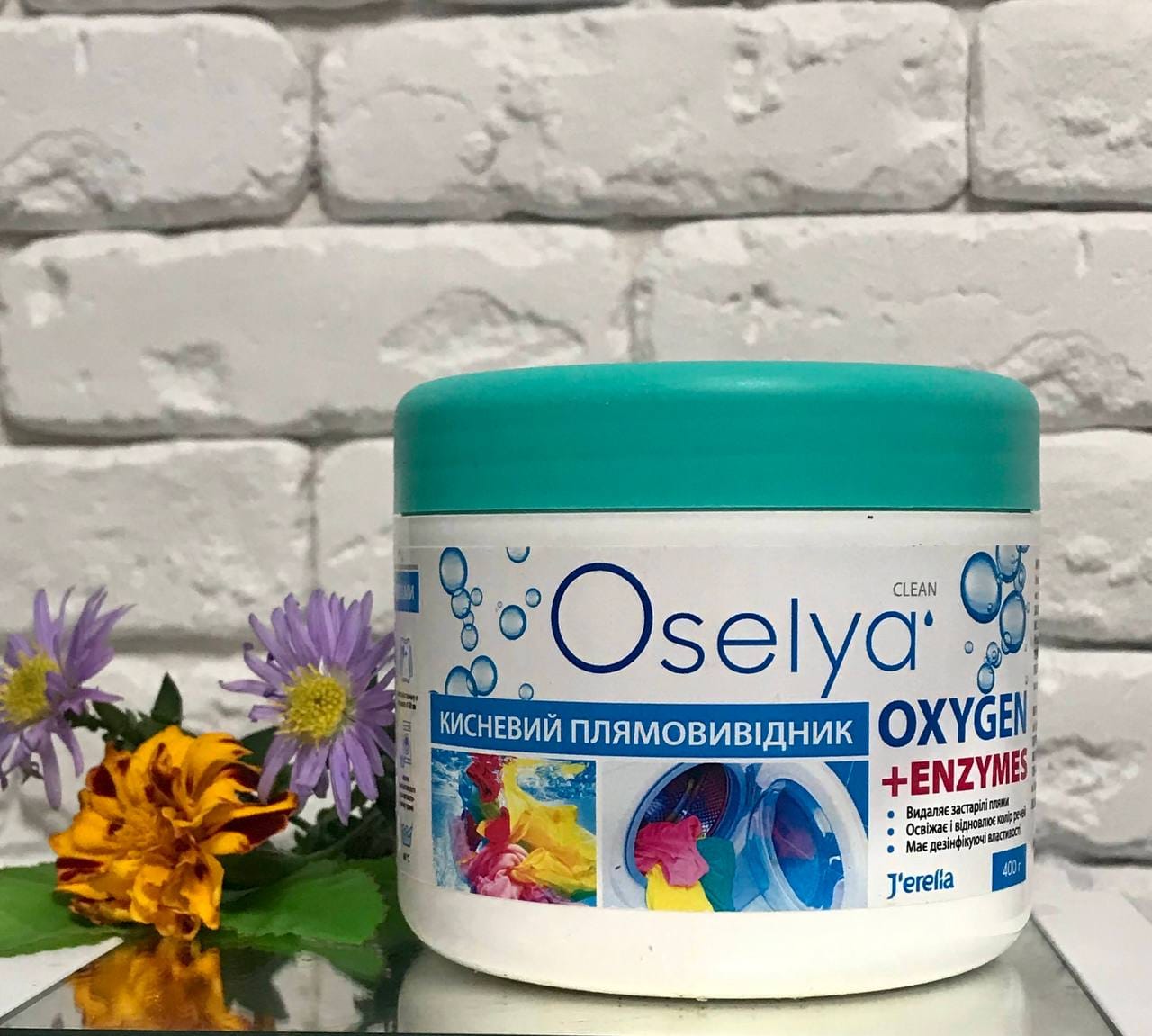  🔶 JERELIA (J'ERELIA) - Oselya Oxy Power enzimekkel, Folteltávolító színes ruhákhoz 🛒