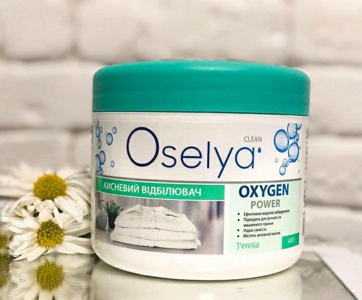 👉 JERELIA (J'ERELIA) - Oselya Oxy Power oxigénes fehérítő 🛒