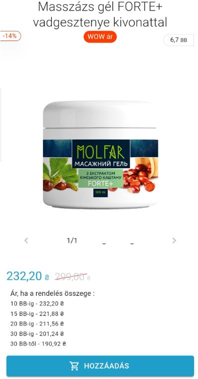  👉 JERELIA (J'ERELIA)- Masszázs gél FORTE + vadgesztenye kivonattal 🛒