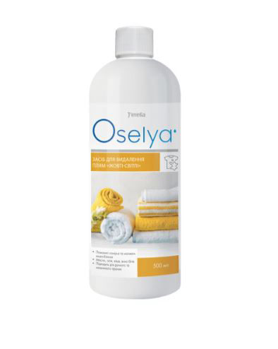  🌳JERELIA (J'ERELIA) Oselya Folteltávolító 